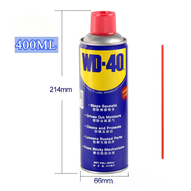 WD-40 น้ำมันอเนกประสงค์ ขนาด 400ml ป้องกันสนิม คลายติดขัด ใช้หล่อลื่น น้ำมันหล่อลื่นอเนกประสงค์ทำความสะอาดเครื่องมือ