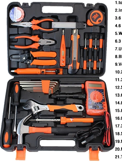 REAIM ชุดเครื่องมือ 9/13/30PCS ชุดไขควงอเนกประสงค์ ทำจากเหล็กเกรดCR-V