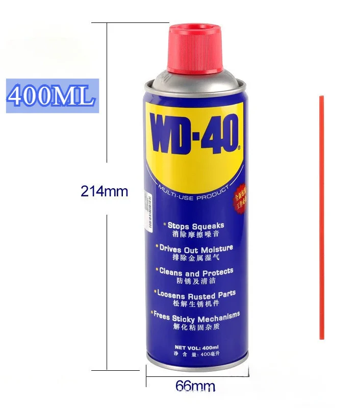 WD-40 น้ำมันอเนกประสงค์ ขนาด 400ml ป้องกันสนิม คลายติดขัด ใช้หล่อลื่น น้ำมันหล่อลื่นอเนกประสงค์ทำความสะอาดเครื่องมือ